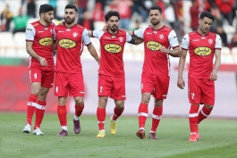 پرسپولیس