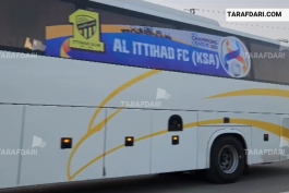 اتوبوس الاتحاد در اصفهان