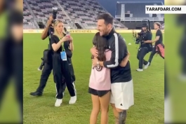 مسی و کودکان