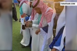 جشن روز ملی عربستان