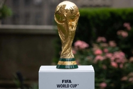 کاپ زرین جام جهانی