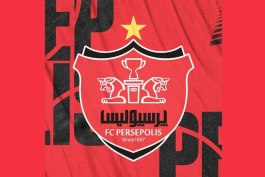 لیگ برتر