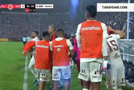 لیگ برتر پرو