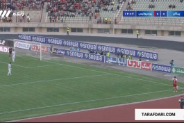 پیکان / پرسپولیس