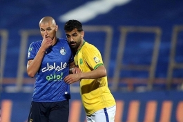 استقلال