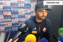 پرسپولیس