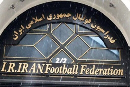 رئیس کمیته وضعیت پاسخ سپاهان را داد؛ حقیقت را روایت نمی‌کنید!