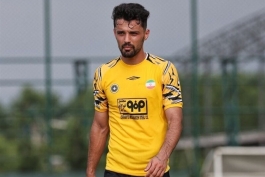 قرارداد جدید امید نورافکن با سپاهان امضا شد