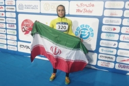 سومین مدال کاروان ایران در مسابقات جهانی امارات کسب شد
