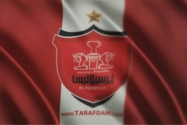 خبر غیرمنتظره از ساختمان پرسپولیس؛ معاون درویش استعفا داد
