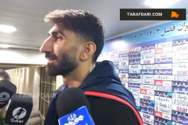 پرسپولیس