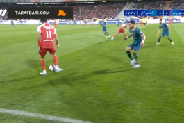 لیگ برتر ایران 1402/3