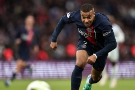 کیلیان ام باپه 