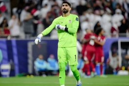 دروازه بان تیم ملی ایران