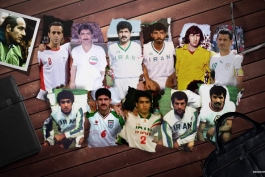 تیم منتخب تاريخ فوتبال ایران