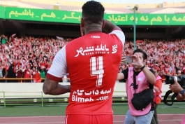 نقل و انتقالات پرسپولیس