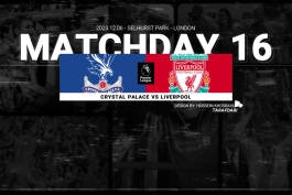 کریستال پالاس - لیورپول
