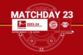 بایرن مونیخ - لایپزیش