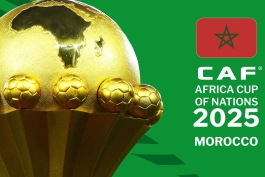 جام ملت‌های آفریقا 2025 
