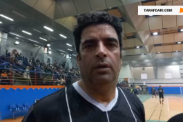 لیگ خلیج فارس