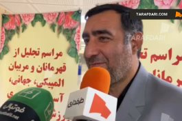 شمشیربازی