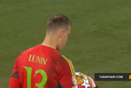 لیگ قهرمانان اروپا
