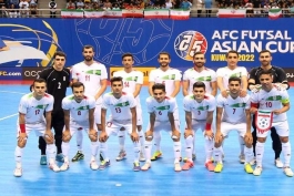 ایران