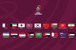 مرور تاریخی عملکرد ایران برابر همگروهانش در مقدماتی جام جهانی 2026