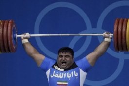 وزنه بردار قهرمان ایران