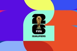 این هشت تیم آسیایی به جام جهانی 2026 می‌روند