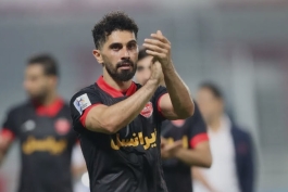 کاپیتان پرسپولیس