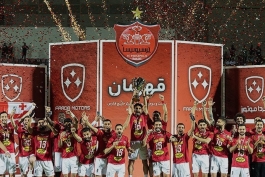 قهرمانی در لیگ برتر ایران