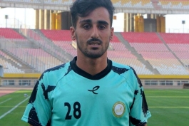 خروجی سپاهان