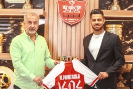 تمدیدی پرسپولیس