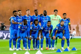 الهلال