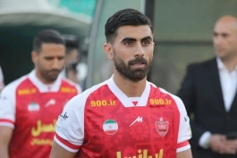 هافبک دفاعی پرسپولیس