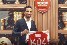 پرسپولیس
