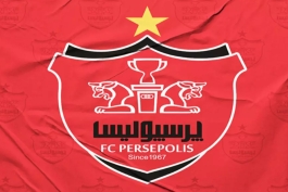 عکس از لوگوی پرسپولیس