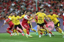 پرسپولیس-سپاهان