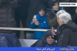 پیروزی رئال مادرید در خانه آتالانتا با گلزنی کیلیان امباپه و جود بلینگام