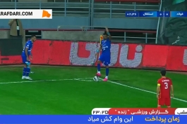 پیروزی استقلال در خانه فولاد با گلزنی رافائل سیلوا