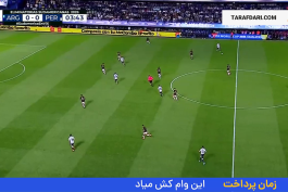 مقدماتی جام جهانی 2026