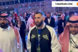 کریم بنزما