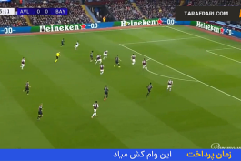 لیگ قهرمانان اروپا