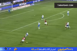 میلان