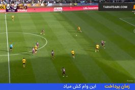 لیگ برتر انگلیس