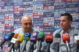 پرسپولیس