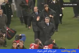 کارلو آنچلوتی در قامت سرمربی میلان