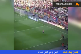 آخرین گل دکو با لباس بارسلونا