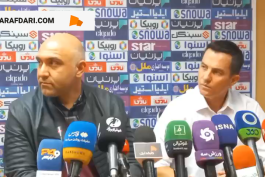 پرسپولیس